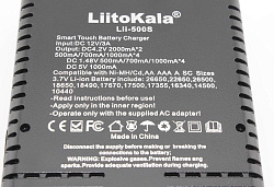Зарядное устройство LiitoKala Lii-500S 