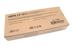 Высокоэффективный фильтр Lonfur HEPA LF-Н11 для Tion Бризер 3S