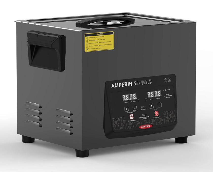 Ультразвуковая ванна Amperin AI-10LB