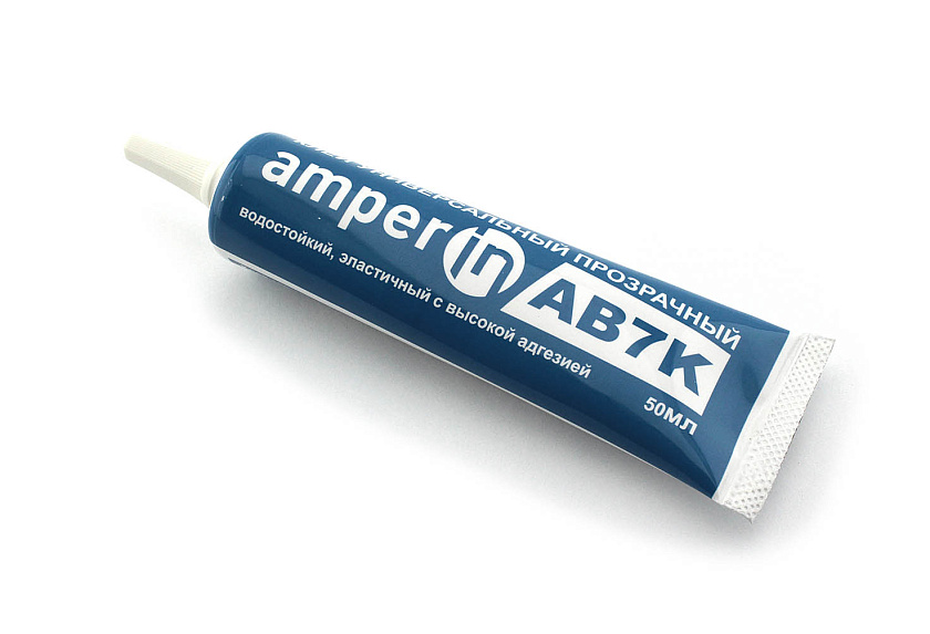Клей Amperin B-7000 (AB7K) прозрачный 50мл 10 шт