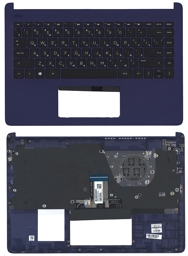 Топкейс для HP 14S-DQ 14S-FQ синий
