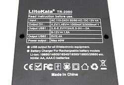 Зарядное устройство Liitokala Lii-TR-2000