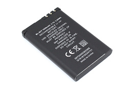 Аккумулятор (батарея) Amperin BL-5CT для Nokia 5220/3720/6303/C3-01/С5