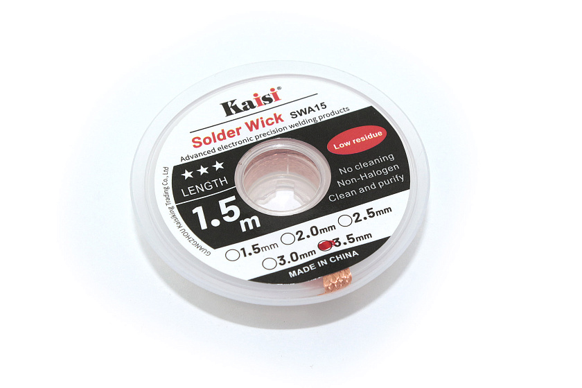 Оплетка Kaisi 3515 3.5mm*1.5m