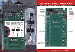 Кит-комплект Kaisi (K-9202+K-9206) для проверки и зарядки батарей Iphone, Ipad  и Андроид смартфонов