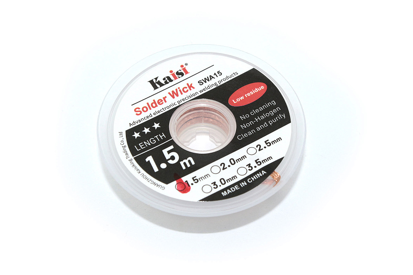 Оплетка Kaisi 1515 1.5mm*1.5m