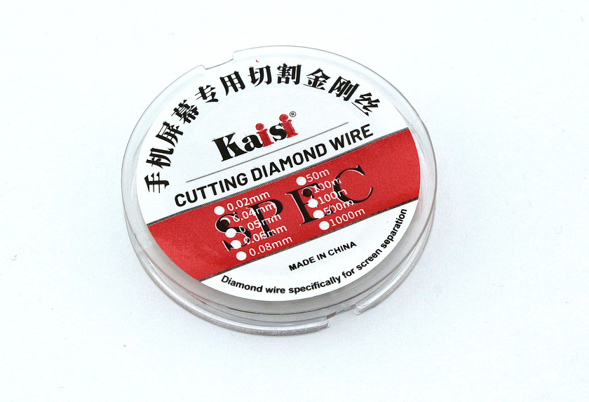 Леска (струна) Kaisi 0.04mm